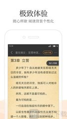 欧宝下载app